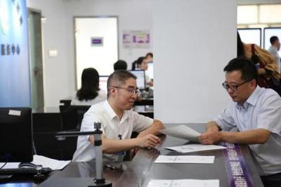 城事企業咨詢服務 賦能城市發展，助力企業騰飛