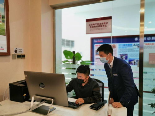 盤龍深化政銀合作 以“三個一”與“三個專屬”優化營商環境，精準服務企業咨詢